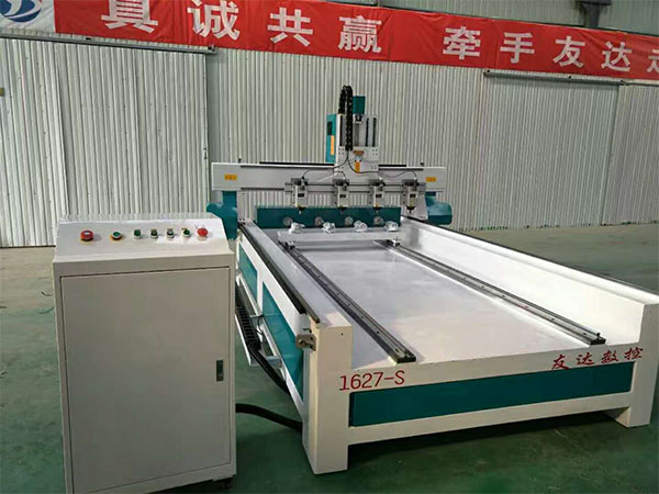 芭乐视频APP下载网站进入IOS对刀仪块厚度