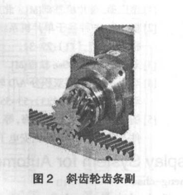 芭乐视频APP下载网站进入IOS厂家