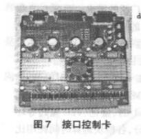 芭乐视频APP下载网站进入IOS