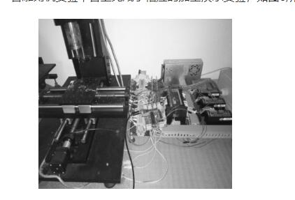 ​数控芭乐视频在线播放